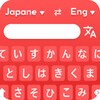 糖心塔塔新名字中文版