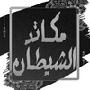 糖心塔塔新名字最新版